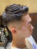 カット＋シャンプー＋シェービング 