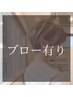 ブロー有り【OPEN記念】明るい白髪染め＋高濃度トリートメント