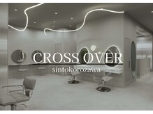 クロスオーバー(Cross Over)