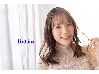 リヴリム 祖師ヶ谷大蔵の写真