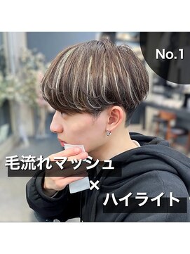 テーラヘアー 稲毛店(TELA HAIR) ハイライト