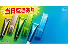 ラピス 銀座blue店(Lapis)
