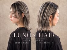 ルノン 草加獨協店(LUNON)