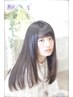【髪質改善】  カット+プラセンタスパトリートメント¥11000→¥8800