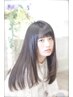 【髪質改善】  カット+プラセンタスパトリートメント¥9900→¥9000