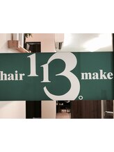 113 hair make【アイスヘアーメイク】