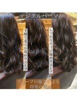 チョビー(Chobii)&nbsp;表参道 デジタルパーマ セミウェットウェーブ 透け感ヘア 栗原11