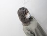 【髪の毛伸ばし中の方】前髪cut+前髪縮毛矯正￥6600