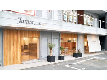 Janna grow【ジャンナグロー】