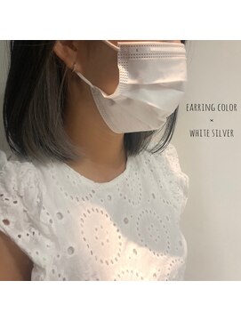 リトミー(RITOMIY) ボブ