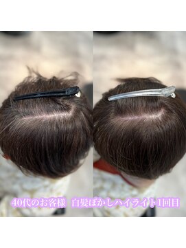 ニュートラル(neutral) 【neutral】白髪ぼかしハイライトカラー