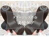 【満足度No.1】うる艶ケアカラー+美髪ケアTr+ヘッドスパ+カット