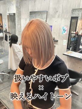 コワファースト長崎シャンプーボーイ 2nd(COIFF1RST 長崎 SHAMPOO BOY) 長崎ハイトーン 韓国 ボブ ホワイトベージュ ケアブリーチ