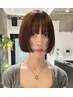 【艶度☆】似合わせ小顔カット+髪質改善トリートメント ￥8600 → ￥7300