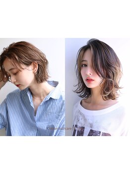 白髪＝白髪染めだけじゃない！