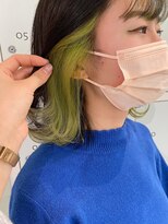 ニューヨークニューヨーク 三宮店(NYNY) インナーカラー/イヤリングカラー/黄緑インナー