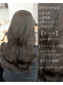 オリーブグレージュ