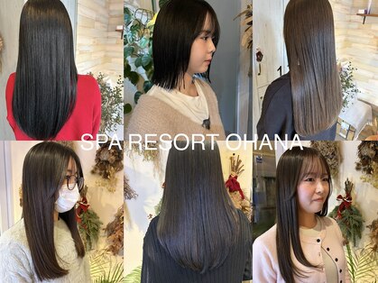 スパリゾート オハナ(SPA RESORT OHANA)の写真