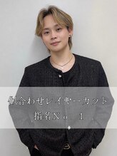 ドットニュー 横浜店(dot.nyu)&nbsp;森俊樹 【横浜】