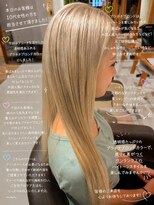 アース 若葉台店(EARTH)&nbsp;透明感を楽しむプラチナブロンドカラー｜ブリーチ×ハイトーン