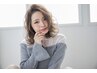 特別価格♪4300円off♪カット＋グロスカラー＋プレミアム生Tr付き￥13000