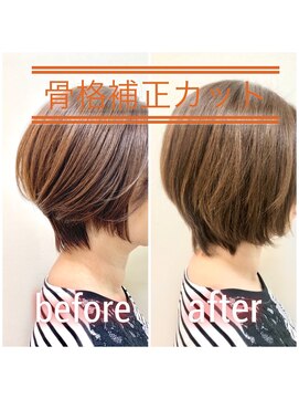 テルミークリニカルデザイン 北千里 大人ショート