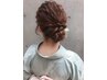 【お祭りや花火大会に☆】浴衣のヘアセットのみ 4500円!!