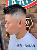 フェザーアップ ハイフェード スキンフェード