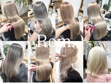 ロム(Rom.)