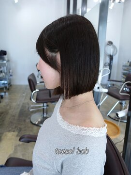 ウニュ(uninu) タッセルボブ