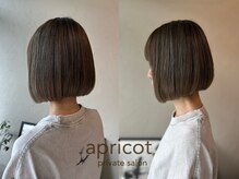 アプリコット(apricot)