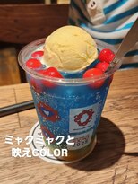 シャルシェ(Chercher)&nbsp;春映えCOLOR