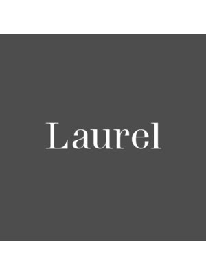 ローレル(Laurel)