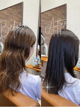 ルスリー 登米店(Lsurii) 髪質改善カラー