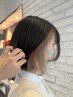 カット＋インナーカラー＋トリートメント　￥17600～