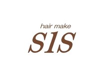 SiS ヘアメイク