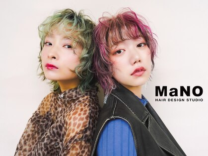 マノ 千歳烏山(MaNO)の写真