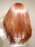 24クァンタムストレート　￥20,000→16,500