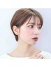【話題のオイルカラー】 小顔カット+オイルカラー+Tr ¥15000 → ¥14000