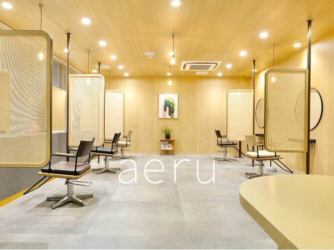 アエル(aeru)｜ホットペッパービューティー