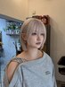 《カラー長持ち》ブリーチWカラー+紫外線ダメージケアTR+UVケアスプレー付き