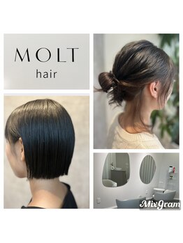 モルトヘア(MOLT hair)の写真/あなたらしく似合うスタイルをご提案!似合うだけじゃなく扱いやすい美髪へ
