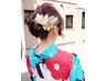 浴衣着付&ヘアセット 8,888円