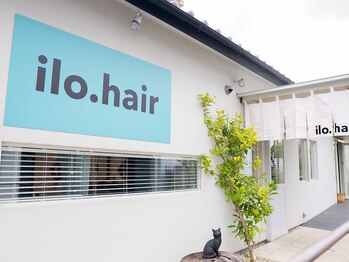 半個室型サロン ilo.hair北岡崎店【イロヘア】