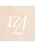 人気No.1★【クセ毛解消、艶感アップ】ダメージレスストレート(カット込み)