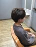 【男性限定】メンズカット+眉カット+頭皮クレンジング￥5500→￥3850