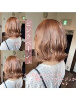 ヘアリゾートエーアイ 浅草店(hair resort Ai)&nbsp;ピンクベージュ
