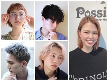 岩本 美季:@》ハイトーンからナチュラルまで!“今っぽさ”と“自分らしさ”なデザインをご提案します♪