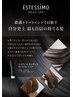 【期間限定】素美頭皮＆美髪～未来の自分へ～トリートメントお試し企画