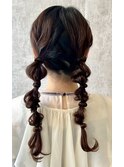 結婚式お呼ばれツイン編み込み／ヘアセット/編みおろし/アレンジ